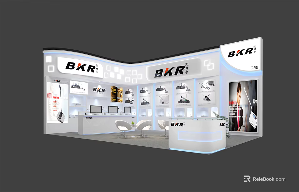 BKR Exhibition Booth With Modern Design Counter Seats And Displayed Products 3d model 
