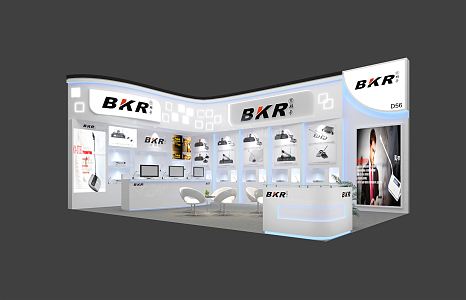 Modern Exhibition Video Audio Equipment Exhibition Booth Exhibition Hall Exhibition Temporary Exhibition Expo 3d model