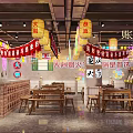 Traditional Hot Pot Restaurant Interior With Hanging Lanterns Wooden Tables And Red Banners