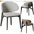 Modern Upholstered Dining Chairs With Gray Beige Brown Seats And Black Wooden Legs