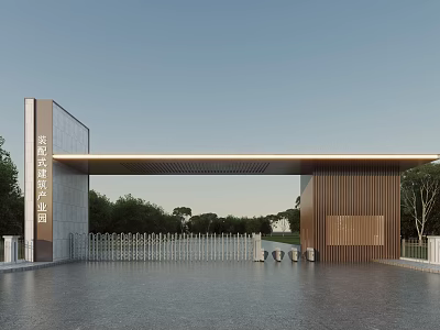 Modern Minimalist Prefabricated Construction Industrial Park Main Entrance Design With Telescopic Access Gate 3d model