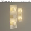 Modern Layered White Chandeliers With Folded Design And Glowing Light For Interior Decor