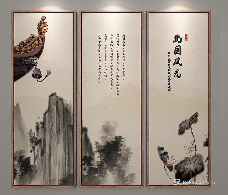 Traditional Chinese Landscape Painting With Northern Scenery Mountains Lotus And Architectural Elements 3d model 