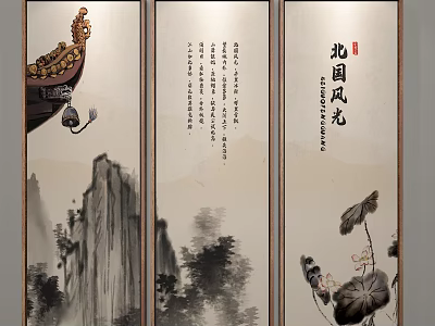 Traditional Chinese Landscape Painting With Northern Scenery Mountains Lotus And Architectural Elements 3d model