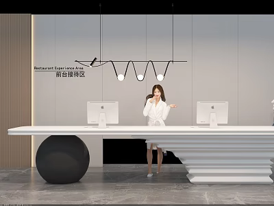 Front Desk Reception Area With White Desk Computers Receptionist Professional Environment Hanging Lights 3d model