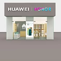 Huawei Honor Store Interior With Display Shelves And Electronic Products