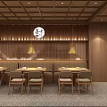 Modern Restaurant Interior Design With Wooden Tables Chairs Pendant Light And Indoor Plant