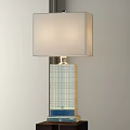 Modern Table Lamp With White Square Lampshade And Metal Grid Pattern Base 3d model