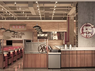 Modern Hot Pot Restaurant Interior With Wooden Decor Hanging Lights And Open Seating Area 3d model