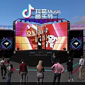 Douyin Music Festival Outdoor Event Setup With JD.COM Stage And Seating Area