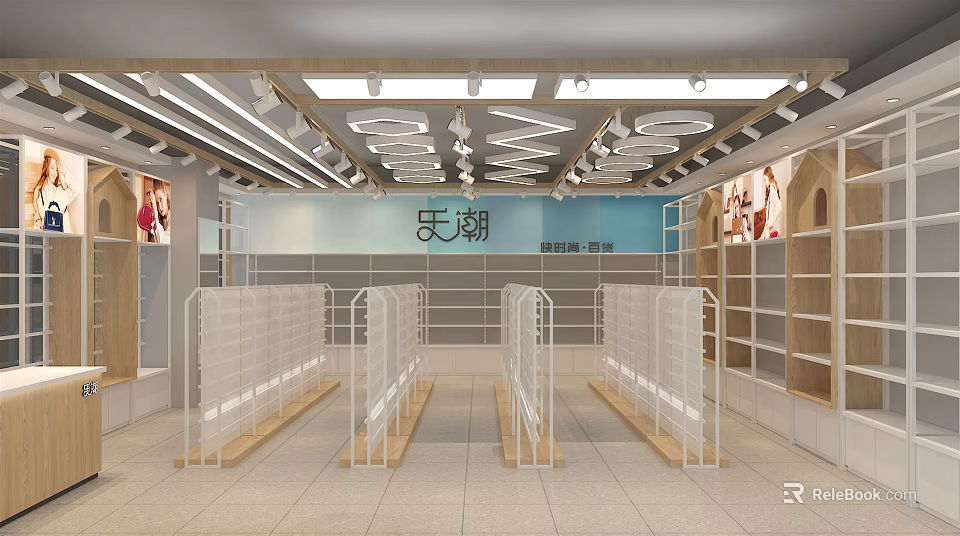 Letian Chao Specialty Store Interior With Comfortable Experience And Selected Product Displays 3d model 