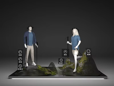 Stylish Window Display Featuring Male Female Mannequins In Apparel With Mountain Shaped Decor And Info Icons 3d model
