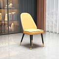 Modern Yellow Dining Chair With Black Legs And Golden Feet In Living Room Interior
