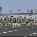 Modern Large Multiple Lanes Expressway Toll Station Practical Road Facility With Standard Traffic Guidance Design