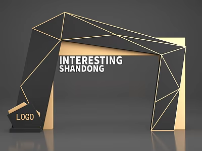 Black and Gold Geometric Event Gateway with Interesting Shandong Text and Left LOGO Sign 3d model