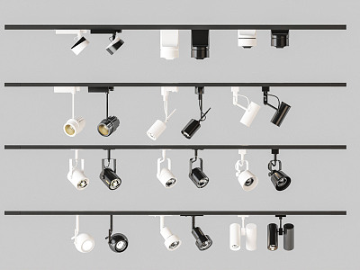 Modern spotlight downlight spotlight track light model