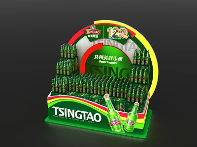 Commercial TSINGTAO Beer Display Stand With 120th Anniversary Green Curved Design And Bottled Arrangement 3d model