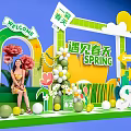 Spring Themed Event Entrance With Welcome Sign Flowers Green Grass Sun And Clouds