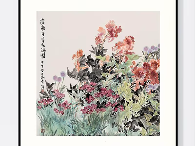 Traditional Chinese Botanical Painting With Colorful Flowers Green Leaves And Grass 3d model