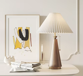 Modern table lamp 3d model