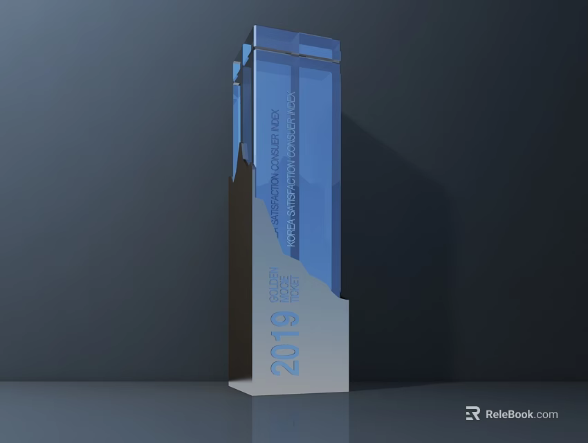 Blue And Brown Trophy With 2019 Engraving In Modern Vertical Design 3d model 