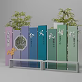 Garden Decorative Display With Bamboo Plants Flower Decorations Bench And Wall Structure