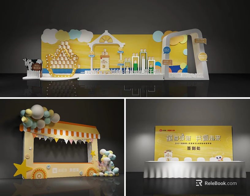 Colorful Children's Party Decoration With Yellow Background Balloons And Stage Setup 3d model 