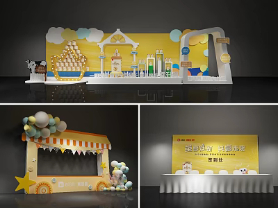 Colorful Children's Party Decoration With Yellow Background Balloons And Stage Setup 3d model