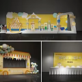 Colorful Children's Party Decoration With Yellow Background Balloons And Stage Setup