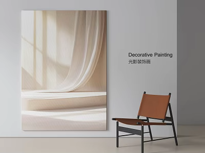 Abstract Painting With Soft Tones Light And Shadow Curtain Like Design In Modern Interior 3d model