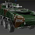 Military Wheeled Armored Tank Featuring Green Brown Camouflage In Grassland Woodland