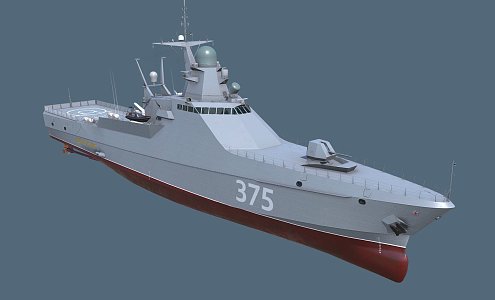 Modern Warship Type Patrol Vessel 3d model