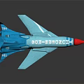 Blue Space Shuttle Model With Red Tip Silver And Blue Stripes Streamlined Design