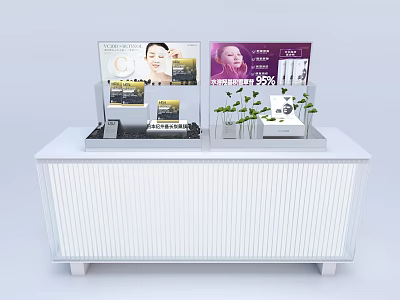 White Skincare Display Counter With Advertising Screens And Green Plants 3d model