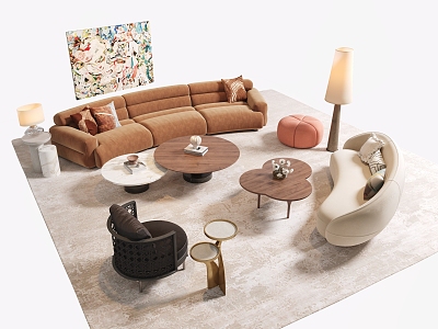 Modern Curved Sofa Coffee Table Combination Special-shaped Leisure Sofa Double Sofa Letter Coffee Table Floor Lamp Carpet Pier model