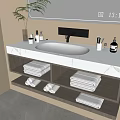 Modern Bathroom Vanity Cabinet With White Countertop Sink Faucet Mirror And Towel Storage