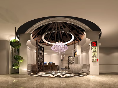 Modern Shopping Mall Store Interior With Arched Entrance Round Chandelier Geometric Floor And Green Plants 3d model