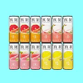 Real Fruit Canned Beverages With Assorted Flavors Colorful Cans And Neat Arrangement