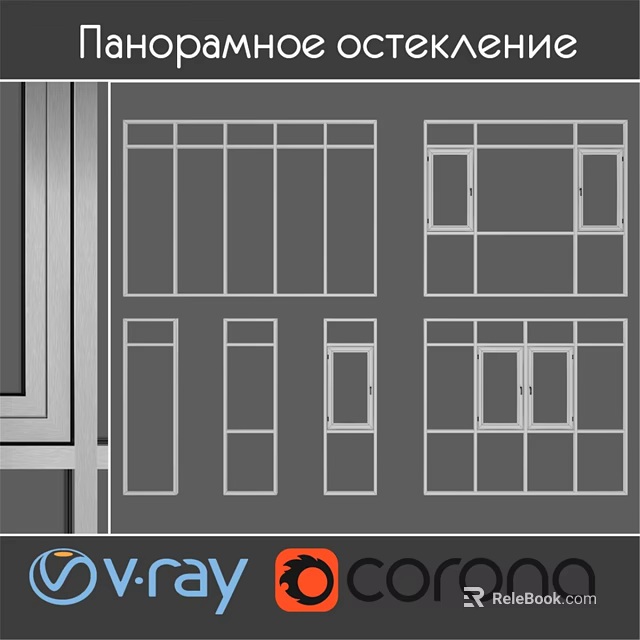 Modern Casement Windows Design With Aluminum Frames And Multiple Panel Layouts 3d model 