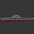 Red Aircraft Carrier Model With Green Deck White Superstructure And Equipment