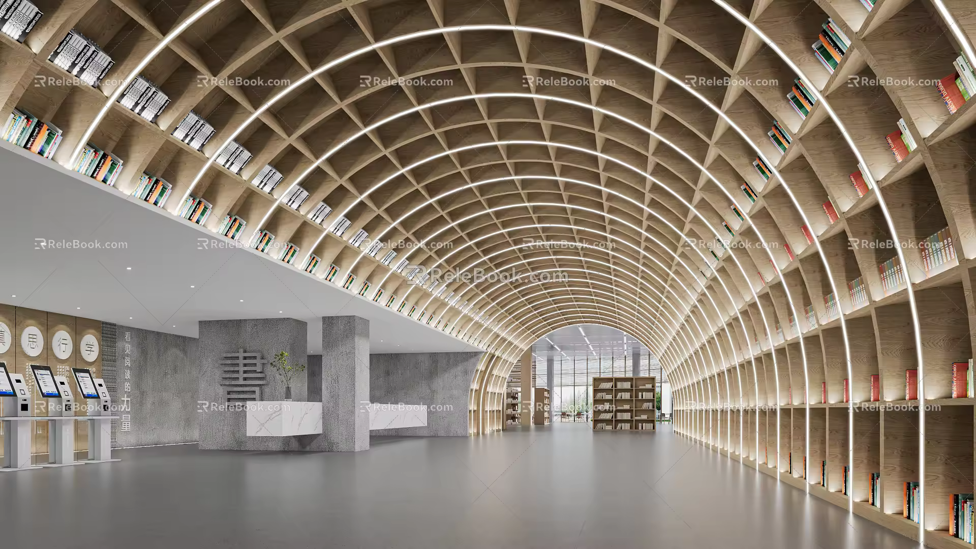Modern Library Hall 3d model