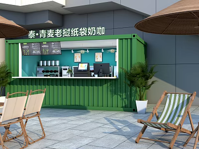 Green Container Building Outdoor Coffee Bar With Counter Plants And Lounge Chairs 3d model