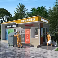 Modern Outdoor Garbage Sorting Collection Station With Sanitation Workers Carrying Out Daily Waste Processing