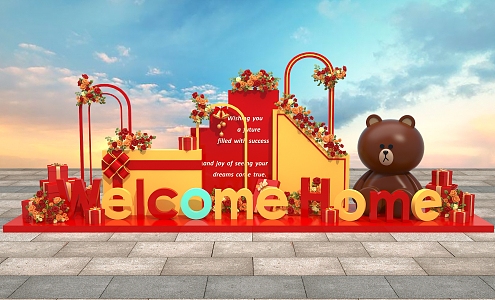 Modern Meichen New Year Brown Bear Gift Box Welcome Home Meichen 3d model