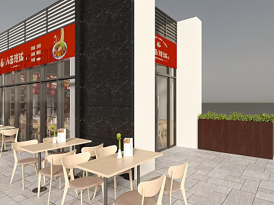 Modern Restaurant Exterior With Red Sign Black Wall White Columns Outdoor Tables And Green Plants 3d model