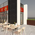 Modern Restaurant Exterior With Red Sign Black Wall White Columns Outdoor Tables And Green Plants