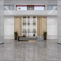 Modern Reception Lobby With Long Counter Bench Plants And Large Windows On Gray Marble Floor