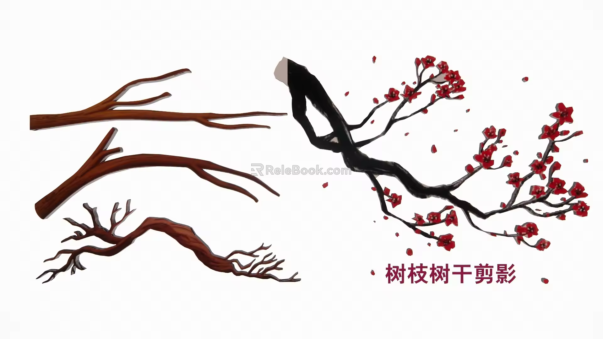 2D Branch Trunk Flower Branch Silhouette 3d model