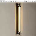 Modern Wall Lamp with Metal Frame and White Shade Mounted on Beige Wall