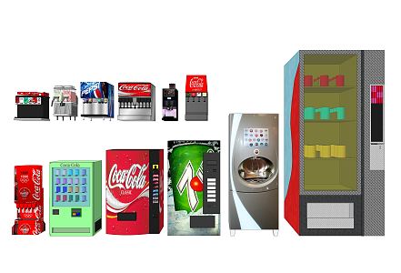 modern vending machine 3d model